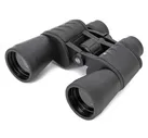 Бинокль Bresser Hunter 20x50, 74330, от производителя BRESSER