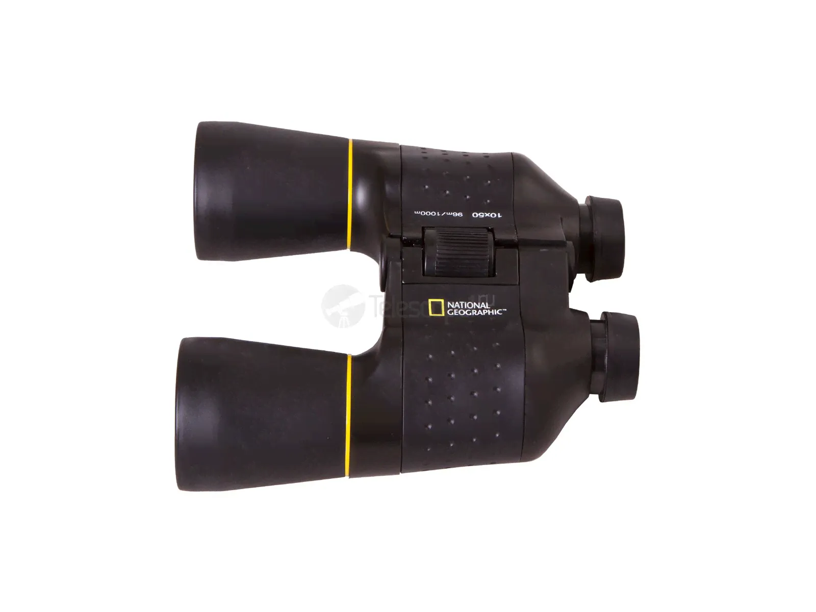 Bresser National Geographic 10x50