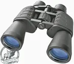 Бинокль Bresser Hunter 20x50 #74330