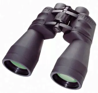 Бинокль Bresser (Брессер) Spezial Saturn 20x60-0