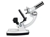Bresser Junior Biotar 300-1200x в кейсе
