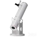 Телескоп Bresser Messier 6" Dobson Planetary Solar (4716416) - Другие предметы интерьера - 3D модель