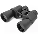 Бинокль Bresser Hunter 20x50 74330 Bresser 74330