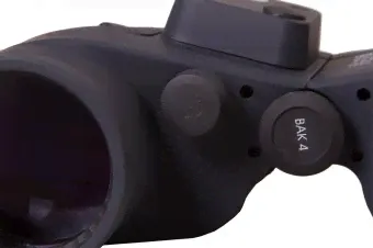 Бинокль Bresser (Брессер) Nautic 7x50 WP/CMP