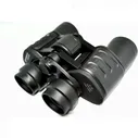 Бинокль BRESSER Hunter 8x40 24480