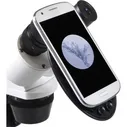 Микроскоп стереоскопический BRESSER Erudit ICD 20x/40x 74313