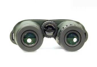 Бинокль Bresser (Брессер) Condor 8x56-3