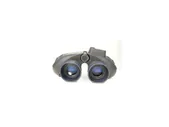 Bresser Nautic 7x50 WP/CMP