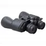 Бинокль Bresser Hunter 8–24×50