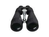 Bresser Spezial Astro 20x80