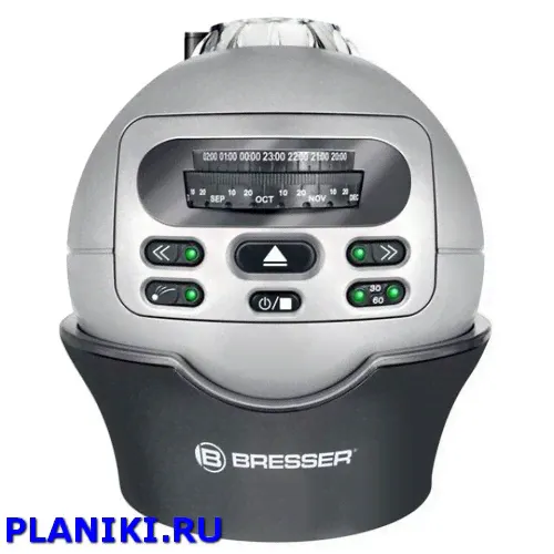 Домашний планетарий Bresser Deluxe-0
