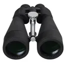 Бинокль Bresser (Брессер) Spezial Astro 20x80 без штатива