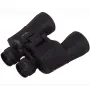 Бинокль Bresser Travel 20×50