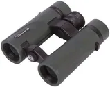 Бинокль Bresser (Брессер) Pirsch 8x34, Бинокли Bresser в Москве