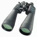 Бинокль BRESSER Spezial Zoomar 12-36x70 1663670 черный