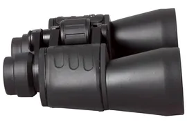 Бинокль Bresser Hunter 20х50