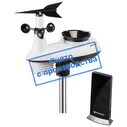 Цифровая метеостанция с радиодатчиком Bresser Метеостанция Wi-Fi (профессиональная)