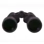 Бинокль Bresser Spezial Saturn 20×60-2