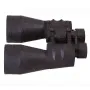 Бинокль Bresser Spezial Saturn 20×60